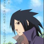 Miki